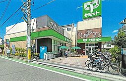 周辺施設の画像