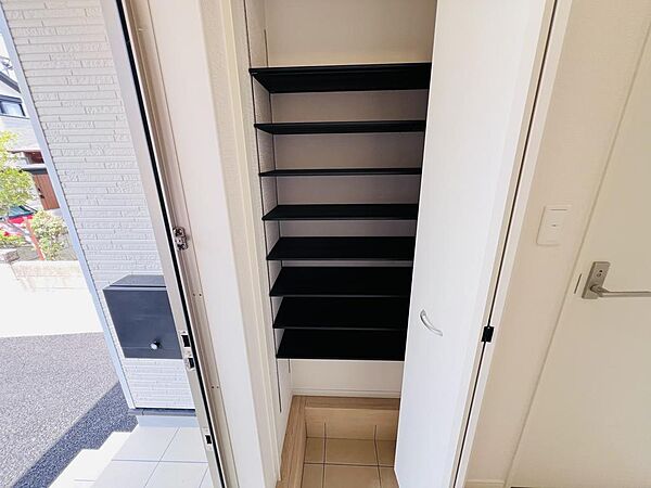 その他を拡大表示