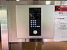エントランス：オートロック完備　ＴＶモニター付　チップ式