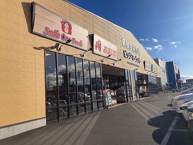 その他 コンドミニアム坂戸 8階/820号室