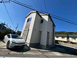 中古 戸建て
