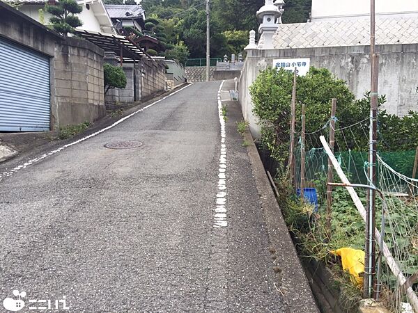 その他を拡大表示