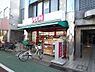 周辺：【スーパー】まいばすけっと練馬北一商店街店まで156ｍ