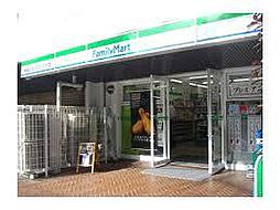 【コンビニエンスストア】ファミリーマート　ヴィータイタリア店まで279ｍ