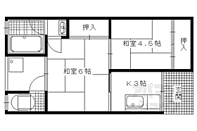 京都府京都市左京区岩倉忠在地町（賃貸アパート2K・2階・37.00㎡） その2