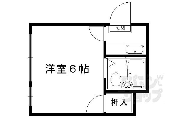 物件拡大画像