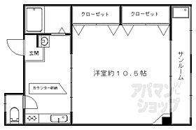 京都府京都市上京区日暮通出水上ル秤口町（賃貸マンション1K・3階・32.10㎡） その2