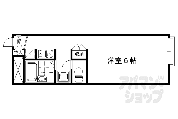 物件拡大画像