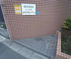 京都府京都市中京区壬生朱雀町（賃貸マンション1K・6階・23.08㎡） その10