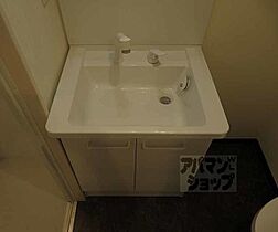 京都府京都市北区衣笠北高橋町（賃貸マンション1K・1階・22.55㎡） その9