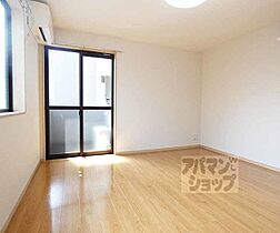 京都府京都市上京区下立売通堀川西入西橋詰町（賃貸マンション1K・3階・24.87㎡） その19