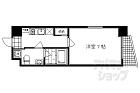 京都府京都市上京区日暮通丸太町上ル南伊勢屋町（賃貸マンション1K・3階・24.00㎡） その2