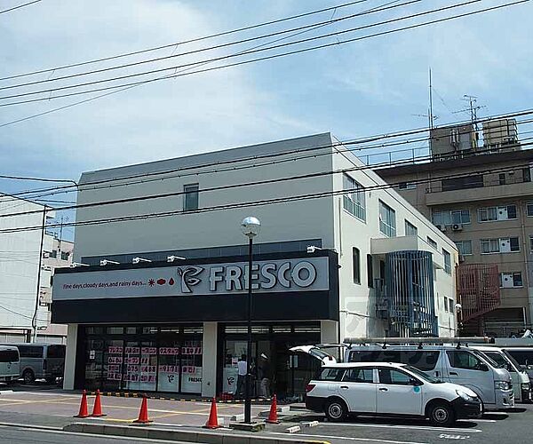 京都府京都市下京区七条御所ノ内本町(賃貸マンション1K・3階・24.07㎡)の写真 その30