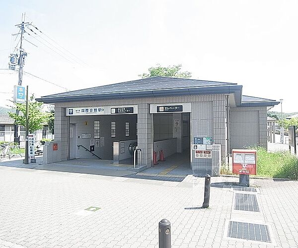 京都府京都市左京区上高野車地町(賃貸マンション1K・1階・22.80㎡)の写真 その29