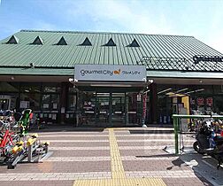 京都府京都市中京区壬生高樋町（賃貸アパート1K・2階・19.87㎡） その30