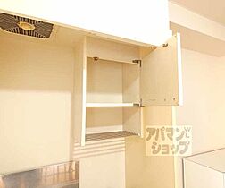 京都府京都市左京区高野泉町（賃貸マンション1K・3階・27.00㎡） その24