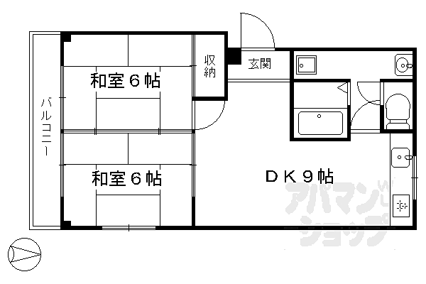 物件拡大画像