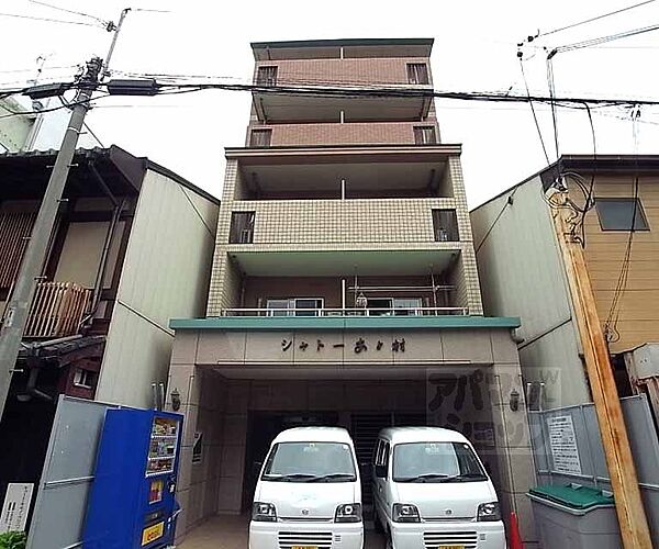 シャトーあと村 202｜京都府京都市下京区麩屋町通五条上ル下鱗形町(賃貸マンション1K・2階・30.35㎡)の写真 その3