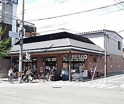 京都府京都市上京区下立売通御前西入2丁目堀川町（賃貸マンション1K・4階・18.97㎡） その30