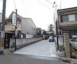 京都府京都市上京区大宮通寺之内上る三丁目北仲之町（賃貸マンション2K・3階・32.00㎡） その30