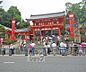 周辺：八坂神社まで950m