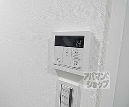 京都府京都市左京区一乗寺中ノ田町（賃貸マンション1K・2階・20.50㎡） その24