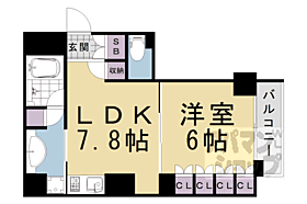 イーグルコート烏丸御池ルミエ 402 ｜ 京都府京都市中京区橋之町（賃貸マンション1DK・4階・35.92㎡） その2