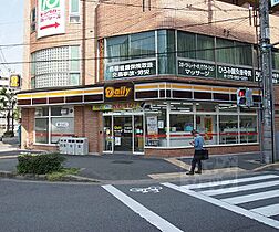 京都府京都市南区東九条西山王町（賃貸マンション1R・7階・32.00㎡） その30