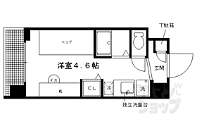 京都府京都市左京区高野泉町（賃貸マンション1R・4階・16.40㎡） その2