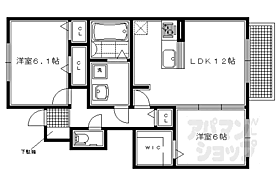 京都府京都市左京区岩倉村松町（賃貸アパート2LDK・1階・60.76㎡） その2