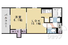 メゾン・ソネット二条新町 305 ｜ 京都府京都市中京区大恩寺町（賃貸アパート1LDK・3階・40.28㎡） その2