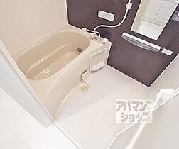 京都府京都市中京区壬生淵田町（賃貸マンション1K・2階・27.88㎡） その7