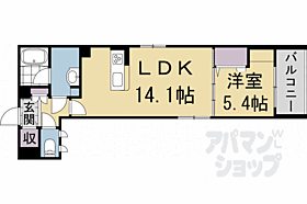 京都府京都市上京区猪熊通中立売下る猪熊1丁目（賃貸マンション1LDK・3階・49.14㎡） その2