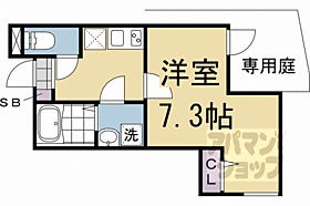 京都府京都市上京区元本満寺町（賃貸マンション1K・1階・23.69㎡） その2