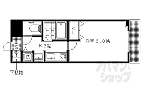 プレサンス京都三条大橋鴨川苑 308 ｜ 京都府京都市左京区川端二条下ル孫橋町（賃貸マンション1K・3階・21.00㎡） その2