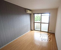 京都府京都市中京区壬生松原町（賃貸マンション1K・2階・23.33㎡） その24