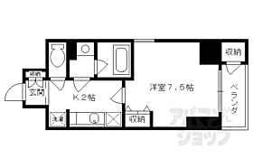 グラマシー京都 705 ｜ 京都府京都市下京区南不動堂町（賃貸マンション1K・7階・27.83㎡） その2