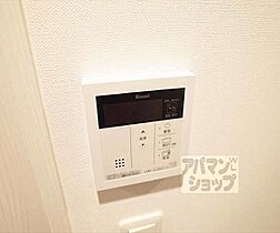 京都府京都市左京区田中高原町（賃貸マンション1K・5階・27.31㎡） その24