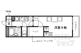 レオパレス青嶺 302 ｜ 京都府京都市下京区万寿寺通西洞院東入月見町（賃貸マンション1K・3階・19.87㎡） その2