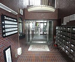 京都府京都市上京区寺町通今出川上ル四丁目西入ル毘沙門町（賃貸マンション1K・1階・20.91㎡） その5