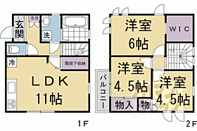 京都府京都市中京区西ノ京島ノ内町（賃貸一戸建3LDK・--・68.73㎡） その2