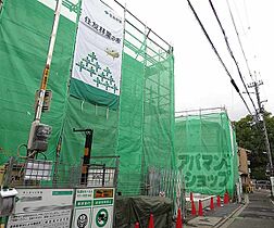 京都府京都市中京区西ノ京島ノ内町（賃貸一戸建3LDK・--・68.73㎡） その3