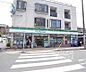 周辺：ファミリーマート京都東山近衛店まで291m