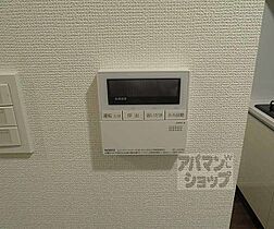 京都府京都市中京区西ノ京下合町（賃貸マンション1LDK・1階・38.93㎡） その29