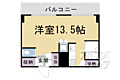 エクレーヌ御池11階9.5万円