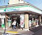 周辺：サークルK白川別当町店まで198m