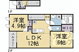 近鉄京都線 東寺駅 徒歩14分