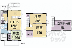 京都市営烏丸線 北大路駅 徒歩19分