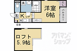 🉐敷金礼金0円！🉐山陰本線 太秦駅 徒歩8分