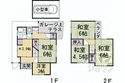 🉐敷金礼金0円！🉐京都市営烏丸線 北山駅 徒歩38分
